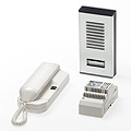 KC/2 Intercom